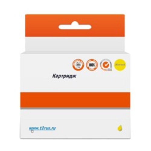 картинка t2 c13t13044010 картридж (ic-et1304) для epson stylus sx525wd/office b42wd/bx320fw/wf7015/7515, жёлтый с чипом магазин Tovar-RF.ru являющийся официальным дистрибьютором в России картинка t2 c13t13044010 картридж (ic-et1304) для epson stylus sx525wd/office b42wd/bx320fw/wf7015/7515, жёлтый с чипом от магазина Tovar-RF.ru