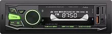 картинка автомагнитола aura fireball-201bt usb/sd ресивер от магазина Tovar-RF.ru