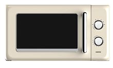 картинка микроволновая печь centek ct-1553 (слонкость) от магазина Tovar-RF.ru