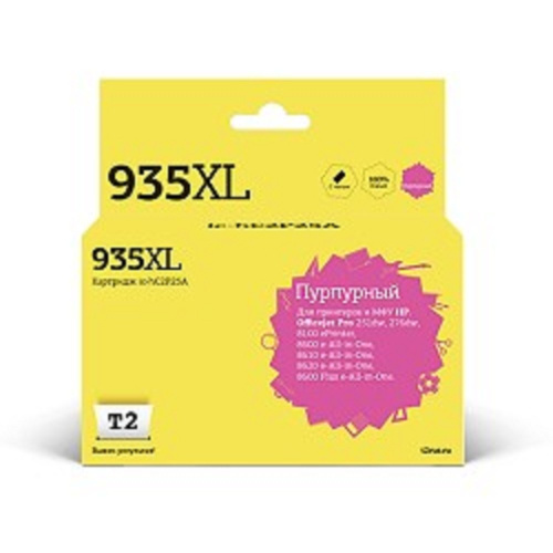 картинка t2 c2p25ae картридж (hc2p25a №935xl) для hp officejet pro 6230/6830, пурпурный, с чипом магазин Tovar-RF.ru являющийся официальным дистрибьютором в России картинка t2 c2p25ae картридж (hc2p25a №935xl) для hp officejet pro 6230/6830, пурпурный, с чипом от магазина Tovar-RF.ru