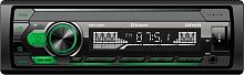 картинка автомагнитола aiwa hwd-520bt mp3/wma от магазина Tovar-RF.ru