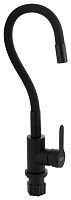 картинка Смеситель кухонный BRIMIX 9318 Смеситель кухонный, гибкий излив, чёрного цвета, из нержавеющей стали марки 304 от магазина Tovar-RF.ru