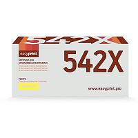 картинка easyprint cf542x картридж lh-cf542x для hp color laserjet pro m254/m280/m281 (2500 стр.) желтый, с чипом от магазина Tovar-RF.ru