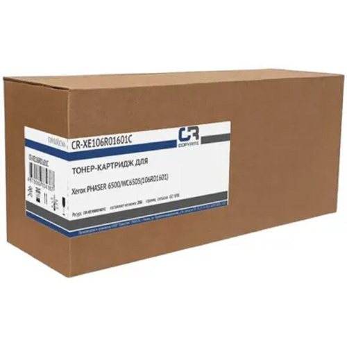 картинка картридж лазерный copyrite cr-xe106r01601c 106r01601 голубой (2500стр.) для xerox phaser 6500/wc6505 магазин Tovar-RF.ru являющийся официальным дистрибьютором в России картинка картридж лазерный copyrite cr-xe106r01601c 106r01601 голубой (2500стр.) для xerox phaser 6500/wc6505 от магазина Tovar-RF.ru