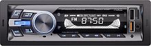 картинка автомагнитола aura fireball-202bt usb/sd ресивер от магазина Tovar-RF.ru