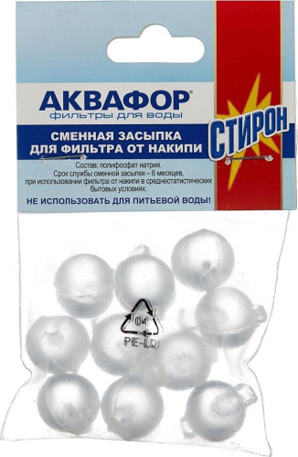картинка Водоочистка АКВАФОР Сменная засыпка для фильтра от накипи (полифосфат натрия) магазин Tovar-RF.ru являющийся официальным дистрибьютором в России картинка Водоочистка АКВАФОР Сменная засыпка для фильтра от накипи (полифосфат натрия) от магазина Tovar-RF.ru