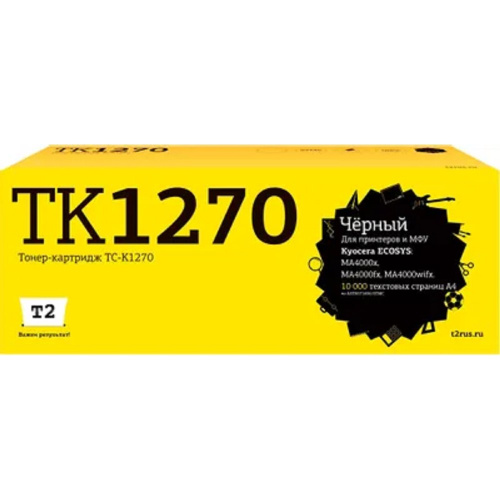картинка тонер-картридж t2 tc-k1270 (tk-1270) чер.д. kyocera ecosys ma4000x/ma4000fx магазин Tovar-RF.ru являющийся официальным дистрибьютором в России картинка тонер-картридж t2 tc-k1270 (tk-1270) чер.д. kyocera ecosys ma4000x/ma4000fx от магазина Tovar-RF.ru