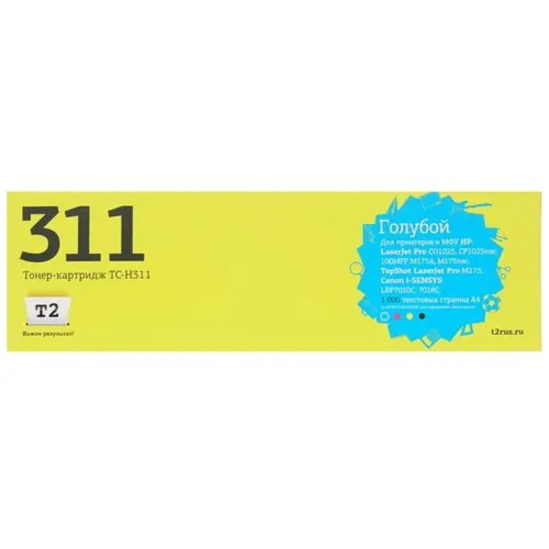картинка t2 ce311a картридж (tc-h311) для laserjet cp1025/1025nw/pro100mfp m175a/pro100 m175nw/i-sensys lbp7010c/lbp7018c cartrige 729c (1000стр.) голубой с чипом магазин Tovar-RF.ru являющийся официальным дистрибьютором в России картинка t2 ce311a картридж (tc-h311) для laserjet cp1025/1025nw/pro100mfp m175a/pro100 m175nw/i-sensys lbp7010c/lbp7018c cartrige 729c (1000стр.) голубой с чипом от магазина Tovar-RF.ru