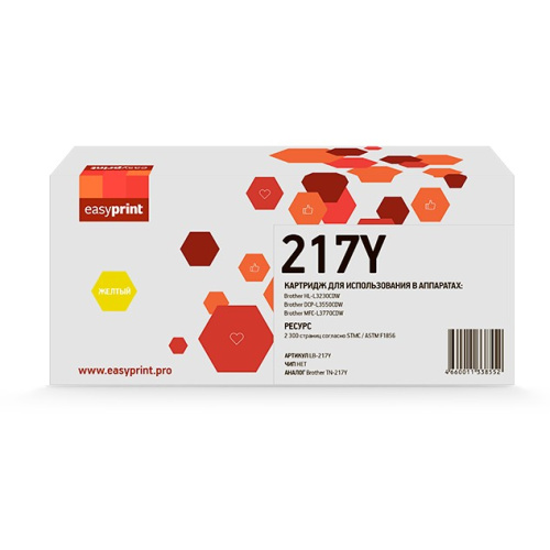 картинка easyprint tn-217y картридж lb-217y для brother hl-l3230cdw/dcp-l3550cdw/mfc-l3770cdw (2300 стр.) жёлтый магазин Tovar-RF.ru являющийся официальным дистрибьютором в России картинка easyprint tn-217y картридж lb-217y для brother hl-l3230cdw/dcp-l3550cdw/mfc-l3770cdw (2300 стр.) жёлтый от магазина Tovar-RF.ru