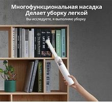 картинка пылесос xiaomi bhr5156eu vacuum cleaner mini eu от магазина Tovar-RF.ru