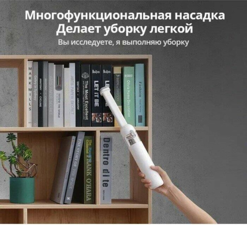 картинка пылесос xiaomi bhr5156eu vacuum cleaner mini eu от магазина Tovar-RF.ru являющимся официальным дистрибьютором в России картинка пылесос xiaomi bhr5156eu vacuum cleaner mini eu от магазина Tovar-RF.ru