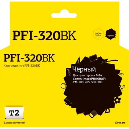 картинка ic-cpfi-320bk картридж t2 для canon imageprograf tm-200/205/300/305 (300мл.), чёрный, с чипом магазин Tovar-RF.ru являющийся официальным дистрибьютором в России картинка ic-cpfi-320bk картридж t2 для canon imageprograf tm-200/205/300/305 (300мл.), чёрный, с чипом от магазина Tovar-RF.ru