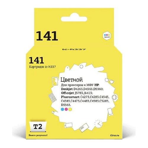 картинка t2 cb337he картридж (ic-h337) №141 для hp deskjet d4263/d5360/officejet j5783/j6413/photosmart c4273, цветной, 170 стр. магазин Tovar-RF.ru являющийся официальным дистрибьютором в России картинка t2 cb337he картридж (ic-h337) №141 для hp deskjet d4263/d5360/officejet j5783/j6413/photosmart c4273, цветной, 170 стр. от магазина Tovar-RF.ru