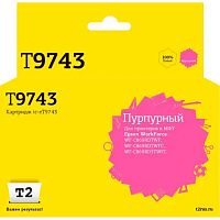 картинка  ic-et9743 картридж t2 для epson workforce wf-c869 (84000 стр.) пурпурный, с чипом от магазина Tovar-RF.ru