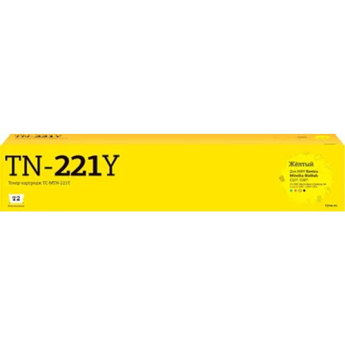 картинка tc-mtn-221y тонер-картридж t2 для konica-minolta bizhub c227/c287 (21000 стр.) желтый, с чипом от магазина Tovar-RF.ru