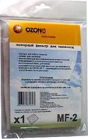 картинка аксессуары д/пылесосов ozone mf-2 фильтр моторный универсальный 320х200мм от магазина Tovar-RF.ru