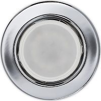 картинка Светильник SMARTBUY (SBL-07SL-MR16) GU5.3 SMARTBUY (SBL-07SL-MR16) GU5.3 от магазина Tovar-RF.ru