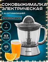 картинка pioneer jc2071 от магазина Tovar-RF.ru