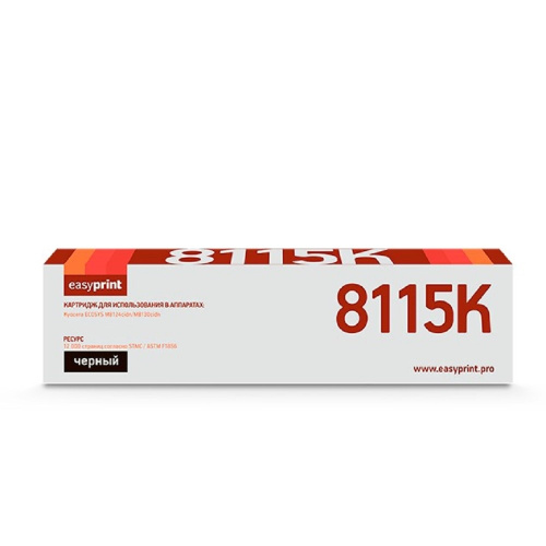 картинка easyprint  tk-8115k тонер-картридж lk-8115k для kyocera ecosys m8124cidn/m8130cidn (12000 стр.) черный, с чипом от магазина Tovar-RF.ru