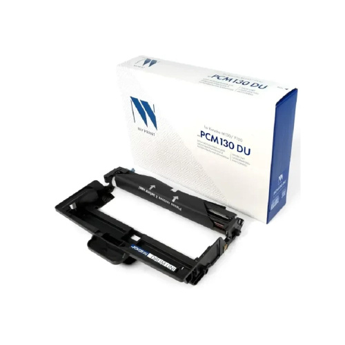 картинка блок фотобарабана nvp совместимый nv-pcm130 du для катюша m130/р130 (12000k) магазин Tovar-RF.ru являющийся официальным дистрибьютором в России картинка блок фотобарабана nvp совместимый nv-pcm130 du для катюша m130/р130 (12000k) от магазина Tovar-RF.ru
