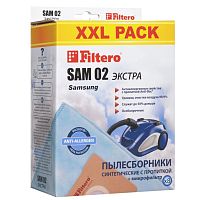 картинка filtero sam 02 (8) xxl pack, экстра, пылесборники от магазина Tovar-RF.ru