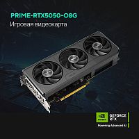 картинка видеокарта asus pci-e nvidia geforce rtx 5050 8g prime oc (8gb/gddr6/128 bit/dp, hdmi) rtl (prime-rtx5050-o8g) от магазина Tovar-RF.ru