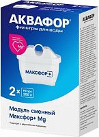 картинка Картридж д/водоочистки АКВАФОР Комп. мод. сменных фильтрующих Максфор+ MG (2 шт.) от магазина Tovar-RF.ru