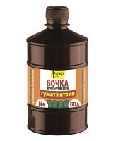 картинка Удобрение ФАСКО Удобрение жидкое Огородник Бочка и четыре ведра органоминеральное гумат натрия 0,6л от магазина Tovar-RF.ru