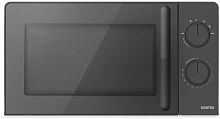 картинка centek ct-1552 gray от магазина Tovar-RF.ru