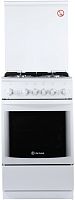 картинка плита газовая de luxe 506040.03г (916802) бел от магазина Tovar-RF.ru