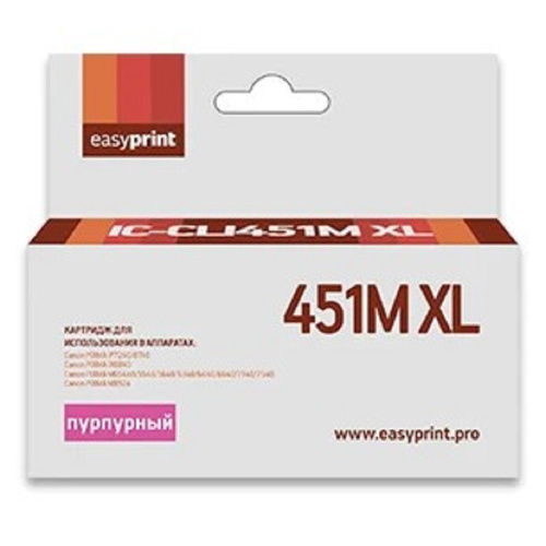 картинка easyprint cli-451m xl картридж ic-cli451m xl для canon pixma ip7240/mg5440/6340, пурпурный, с чипом магазин Tovar-RF.ru являющийся официальным дистрибьютором в России картинка easyprint cli-451m xl картридж ic-cli451m xl для canon pixma ip7240/mg5440/6340, пурпурный, с чипом от магазина Tovar-RF.ru