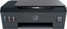 картинка мфу струйный hp smart tank 500 black (4sr29a) (пи) от магазина Tovar-RF.ru
