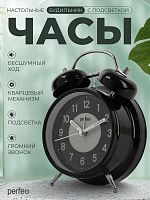 картинка Часы PERFEO (PF_E1975) "PF-TC-024", колокольчик круглые, с подсветкой, чёрные от магазина Tovar-RF.ru