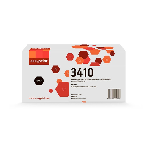 картинка тонер-картридж easyprint lk-3410 для kyocera ecosys pa5000x (15500 стр.) с чипом магазин Tovar-RF.ru являющийся официальным дистрибьютором в России картинка тонер-картридж easyprint lk-3410 для kyocera ecosys pa5000x (15500 стр.) с чипом от магазина Tovar-RF.ru