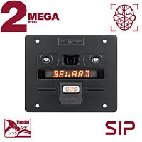 картинка beward dfs107s от магазина Tovar-RF.ru