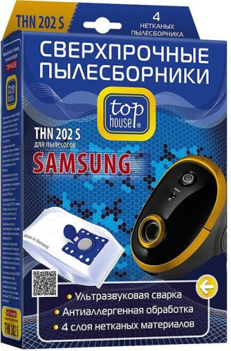 картинка top house thn 202 s сверхпрочные нетканые пылесборники с антибактериальной обработкой, 4 шт (392494) магазин Tovar-RF.ru являющийся официальным дистрибьютором в России картинка top house thn 202 s сверхпрочные нетканые пылесборники с антибактериальной обработкой, 4 шт (392494) от магазина Tovar-RF.ru