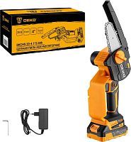 картинка Пила цепная аккумуляторная DEKO DKCHS 20-4, 20В, 1x2.0Ач 063-4480 от магазина Tovar-RF.ru