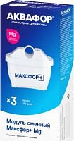 картинка Сменный модуль АКВАФОР Модуль В25Mg (Максфор+ Mg) (уп 12 шт) от магазина Tovar-RF.ru