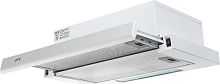 картинка ore nils 50 white (nils50w) от магазина Tovar-RF.ru