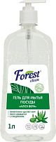 картинка Средство для мытья посуды FOREST CLEAN Гель для мытья посуды "Алоэ Вера" 1 л от магазина Tovar-RF.ru