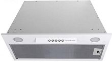 картинка кухонная вытяжка zigmund & shtain k0125w от магазина Tovar-RF.ru