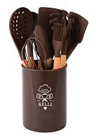 картинка Набор кухонных принадлежностей KELLI KL-01120 Шоколадный от магазина Tovar-RF.ru