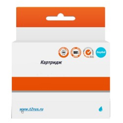 картинка t2 c13t13024010 картридж (ic-et1302) для epson stylus sx525wd/office b42wd/bx320fw/wf7015/7515, голубой с чипом магазин Tovar-RF.ru являющийся официальным дистрибьютором в России картинка t2 c13t13024010 картридж (ic-et1302) для epson stylus sx525wd/office b42wd/bx320fw/wf7015/7515, голубой с чипом от магазина Tovar-RF.ru