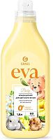 картинка GRASS 125889 EVA baby концентрат детский (флакон 1,8л) от магазина Tovar-RF.ru
