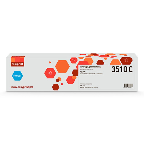 картинка тонер-картридж easyprint lr-imc3510c для ricoh im c3010/c3510 (28000стр.) голубой, с чипом, 842509 магазин Tovar-RF.ru являющийся официальным дистрибьютором в России картинка тонер-картридж easyprint lr-imc3510c для ricoh im c3010/c3510 (28000стр.) голубой, с чипом, 842509 от магазина Tovar-RF.ru