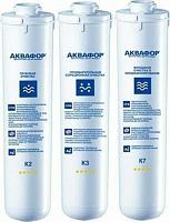картинка Водоочистка АКВАФОР К1-03-02-07 (К3-К2-К7) компл. модулей сменных от магазина Tovar-RF.ru
