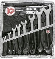 картинка Набор КАЛИБР НКК-8Т (8 штук, CrV) Набор ключей комбинированных от магазина Tovar-RF.ru