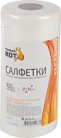 картинка Салфетка РЫЖИЙ КОТ Салфетки из спанлейса в рулоне с перфорацией 25*30см, 100шт. (002925) от магазина Tovar-RF.ru