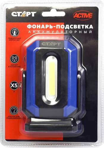 картинка фонарь старт (360) lae 502-c1 черный магазин Tovar-RF.ru являющийся официальным дистрибьютором в России картинка фонарь старт (360) lae 502-c1 черныйот магазина Tovar-RF.ru