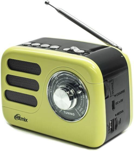 картинка радиоприемник ritmix rpr-033 lemon магазин Tovar-RF.ru являющийся официальным дистрибьютором в России картинка радиоприемник ritmix rpr-033 lemon от магазина Tovar-RF.ru